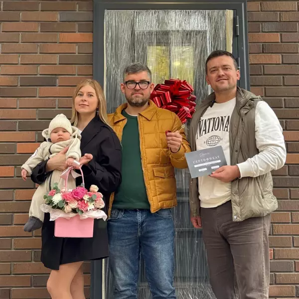 11 10 2025 Вручение ключей от дома Локация д  Горелки