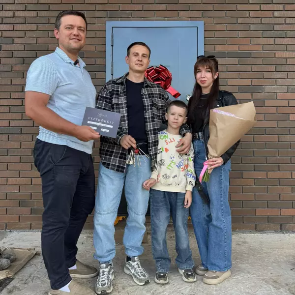 23 09 2025 Вручение ключей от дома Локация д Харино 
