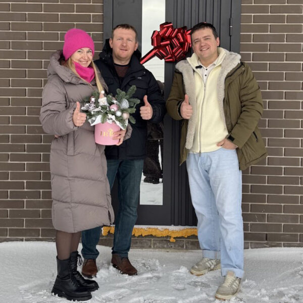 Вручение ключей от дома    д Демидовка   30 12 2025