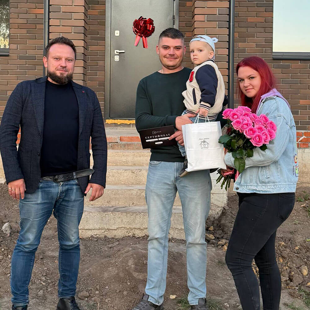 Вручение ключей 17.09.2026 д.Самохваловка
